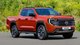 Новий пікап Nissan Navara 2026 розсекретили до презентації (фото, відео)