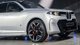 Кардинальные изменения: новые BMW X5 и 7 Series рассекретили до премьеры (фото)