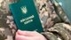 Мобілізація в Україні: кому потрібно стати на військовий облік за кордоном