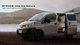 Nissan презентовал компактный дом на колесах за $31 000 (фото)