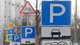 Паркування в Києві подорожчає: як водії зможуть суттєво заощадити