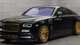 Розкіш найвищого ґатунку: випущено ексклюзивний золотий Rolls-Royce (фото)