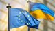 Откуда ЕС будет брать деньги для Украины в следующие два года: названы три варианта