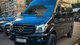 Розкішна "маршрутка": у Києві помітили ексклюзивний Mercedes Sprinter за $200 000 (фото)