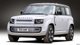 Маленькая революция: Land Rover Defender впервые станет электромобилем