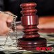 Корупція у Верховному суді України