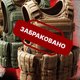 Львівський сімейний підряд