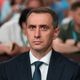 Віктор Ляшко