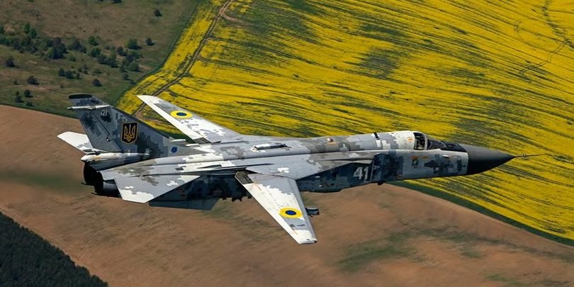 На Хмельниччині розбився бомбардувальник Су-24М: екіпаж загинув