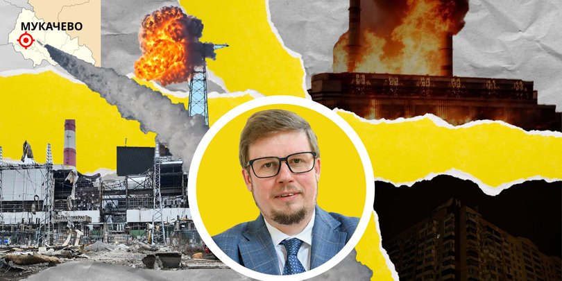 Спочатку відключити Київ, потім — Закарпаття: як Росія може посилити дефіцит світла по всій країні, — енергетик