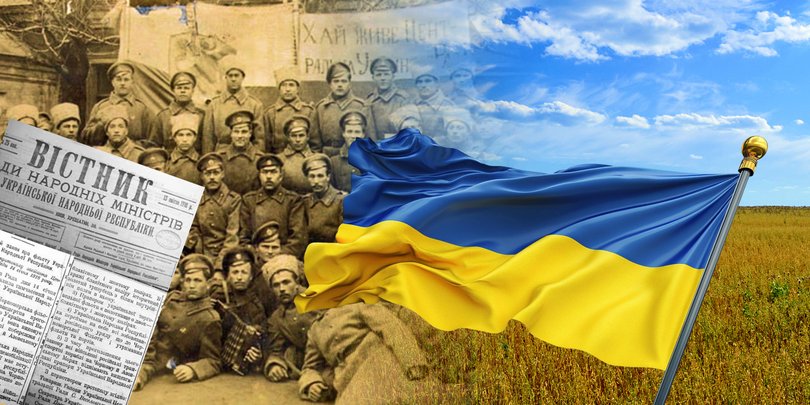 Лев, козаки та фен-шуй: як з'явився український прапор і чому його хотіли перевернути