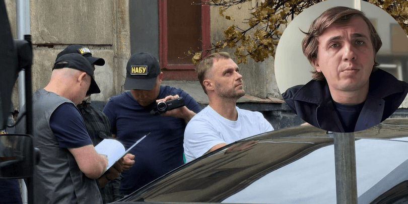 Операція "Карфаген": чиновник Офісу генпрокурора нібито намагався виїхати з України, — Ткач