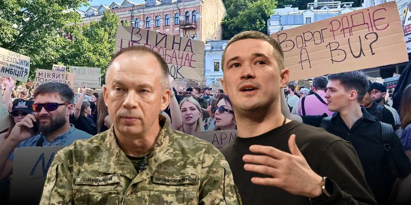 Конфлікт із Сирським: чи справді Федорова готують проти Залужного — несподівана оцінка експертів