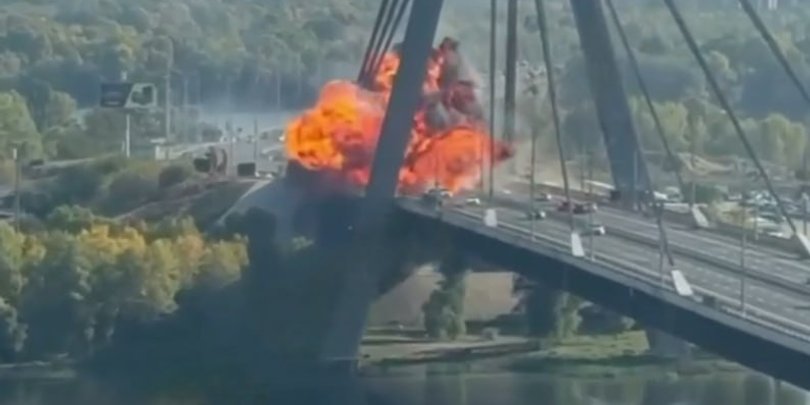 ЗС РФ ударили по Північному мосту в Києві: перші подробиці (відео)