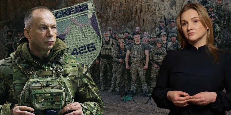 Сирський знав, але Решетилова не змогла нічого зробити: чому система допустила трагедію у "Скелі"