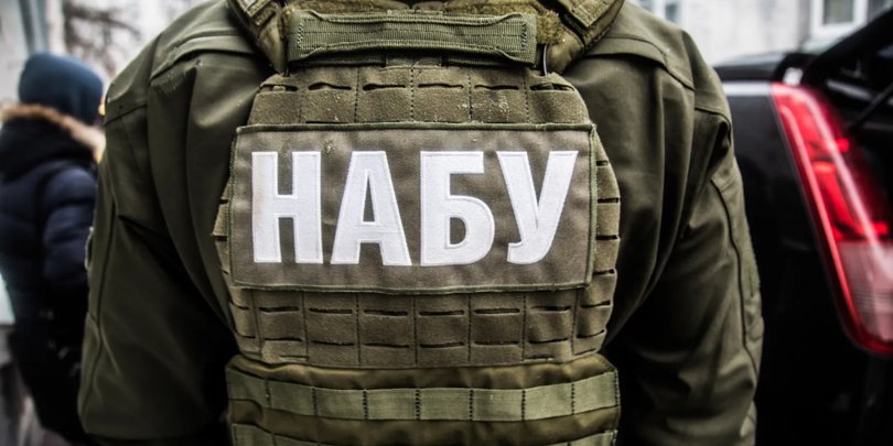 НАБУ и САП пришли с обысками к главе Нацбанка, — СМИ и нардепы