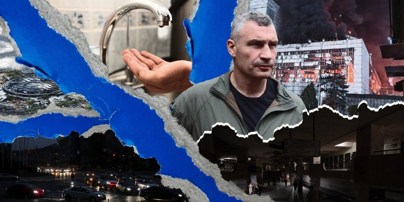 Метро зупиниться на тижні, каналізація затопить Київ: до чого готуватися столиці після ударів РФ