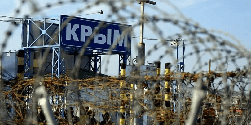 Дефіцит у Криму: з полиць зникають цукор, сіль та крупи