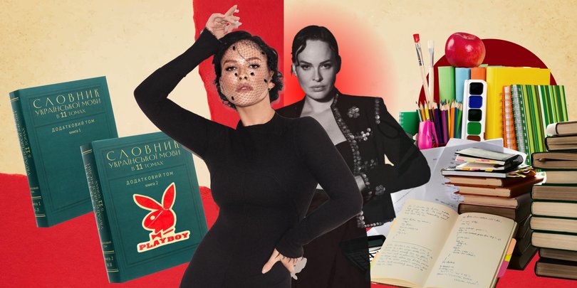 Даша Астаф'єва – про Радіодиктант, критику, меми, Playboy і улюблені книги