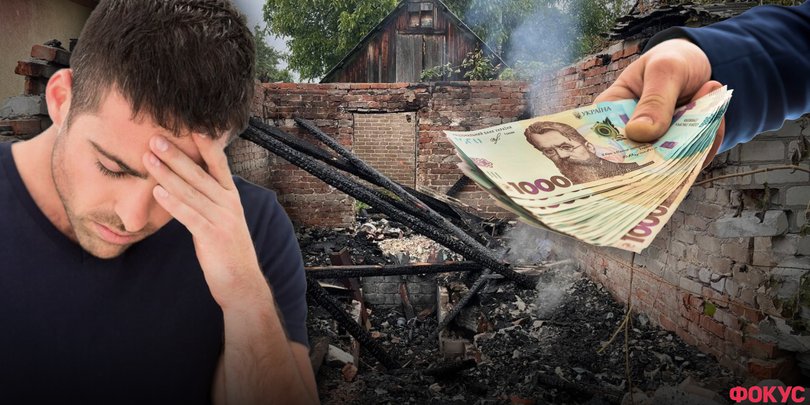 Немає документів на зруйнований будинок: юрист пояснив, як отримати компенсацію