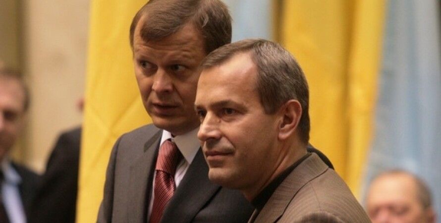 Андрей и Сергей Клюевы - ФОКУС