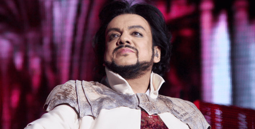 V Sbu Obyasnili Pochemu Kirkorov Popal V Chernyj Spisok Minkulta