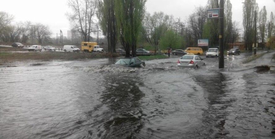 Киев дождь сегодня