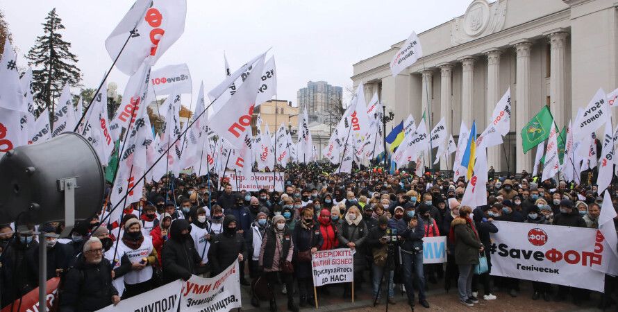 протест против кассовых аппаратов
