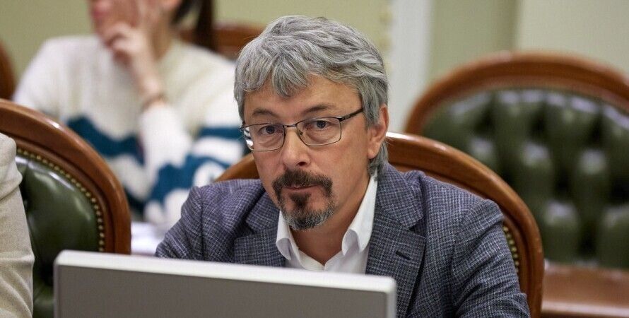 Локдаун в Украине: Ткаченко рассказал, как будет работать сфера культуры