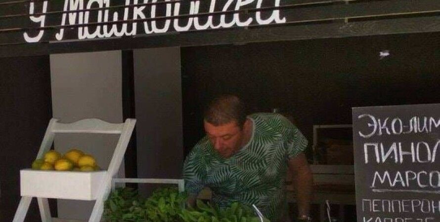 языковой закон, У Машковичей, Украинский язык, СБУ, Еврейская кухня