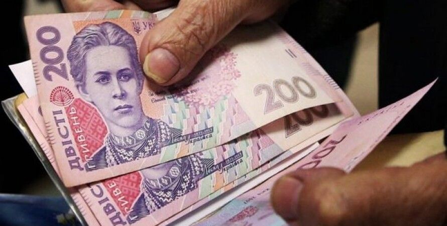 Стало известно, на сколько вырастет пенсия в 2021 году