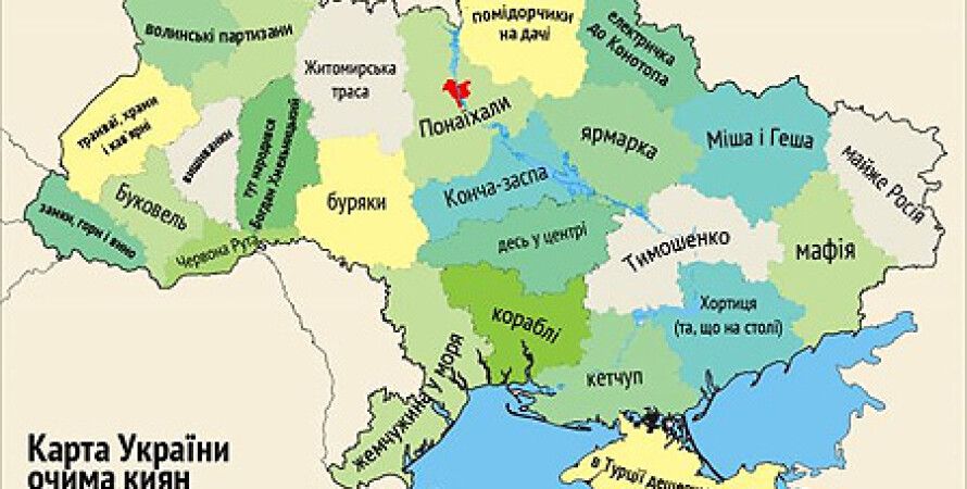 Карта украины соседи