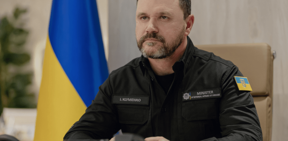 Игорь Клименко