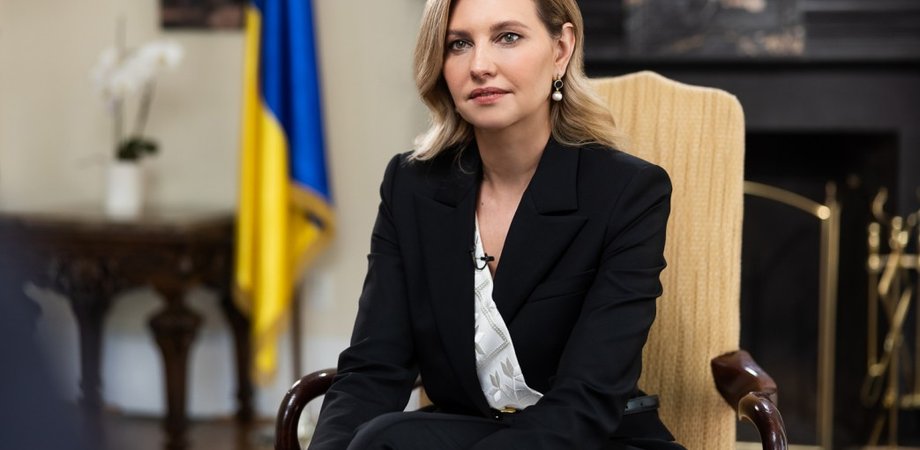Олена Зеленська