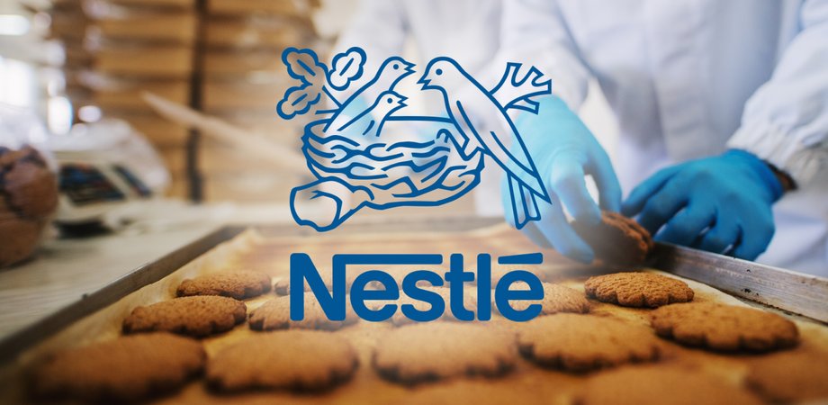 Nestlé Україна