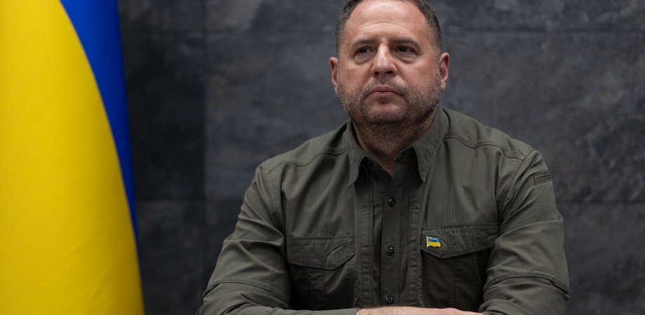 Андрій Єрмак