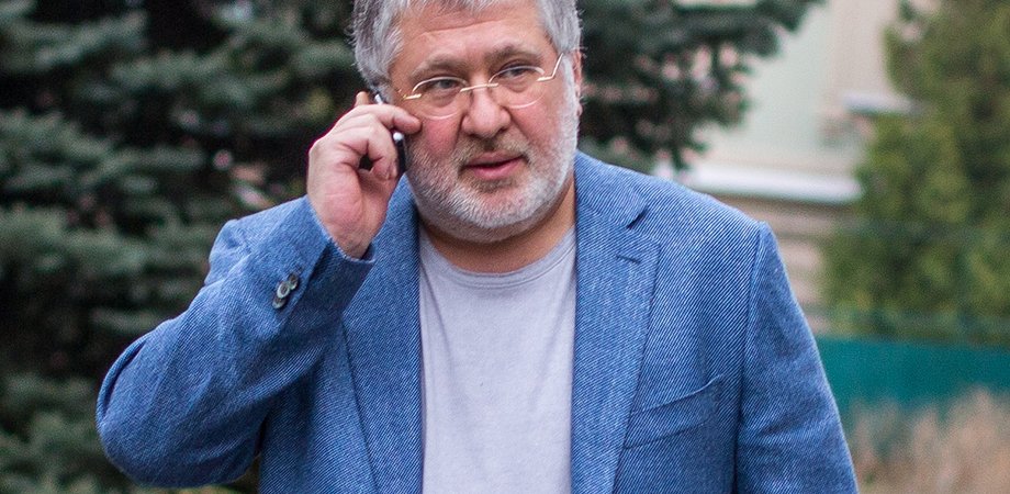 Игорь Коломойский