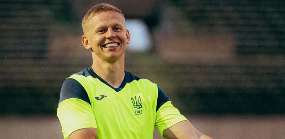 Александр Зинченко