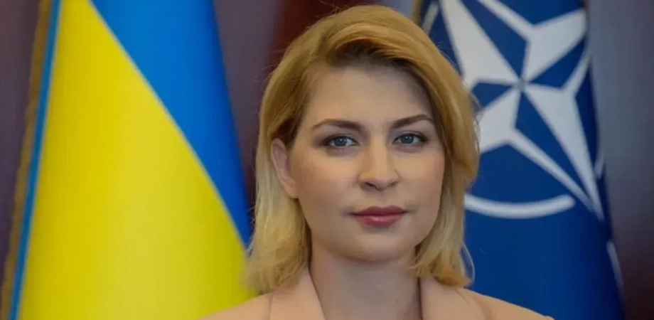 Ольга Стефанишина