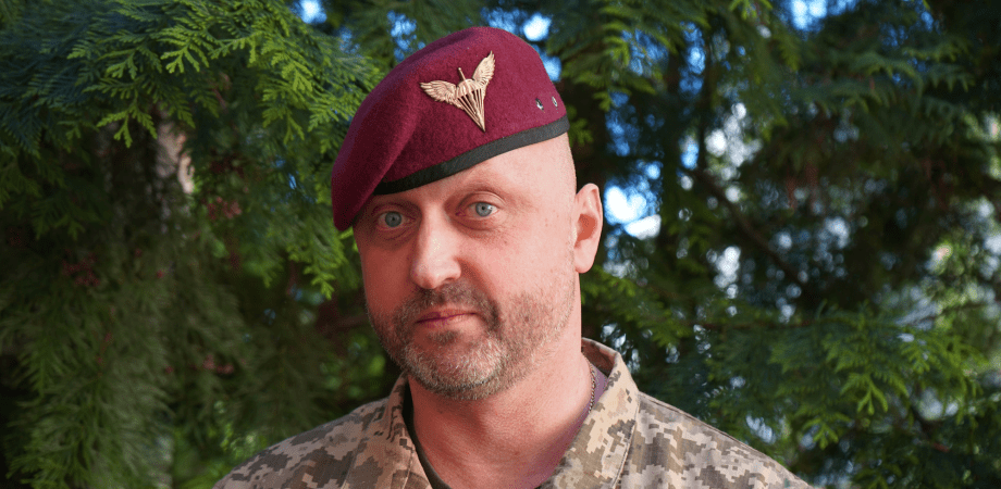 Дмитрий Братишко