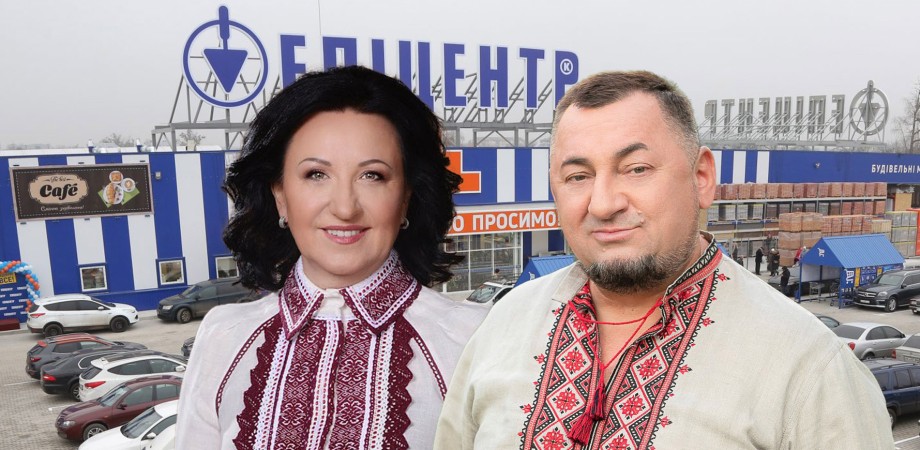 Галина и Александр Гереги