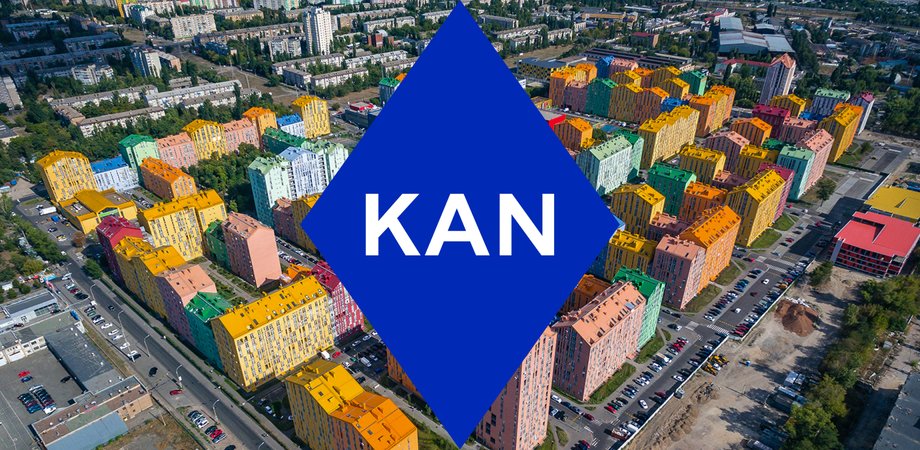 KAN Development
