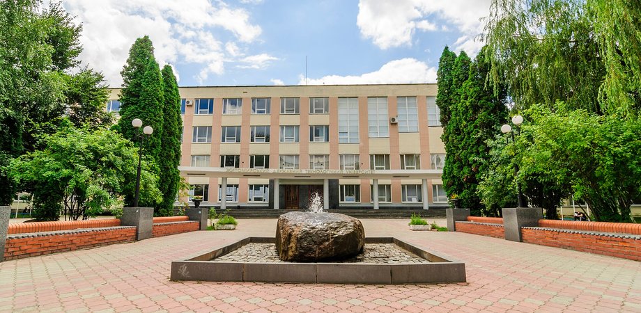 Государственный университет «Житомирская политехника»