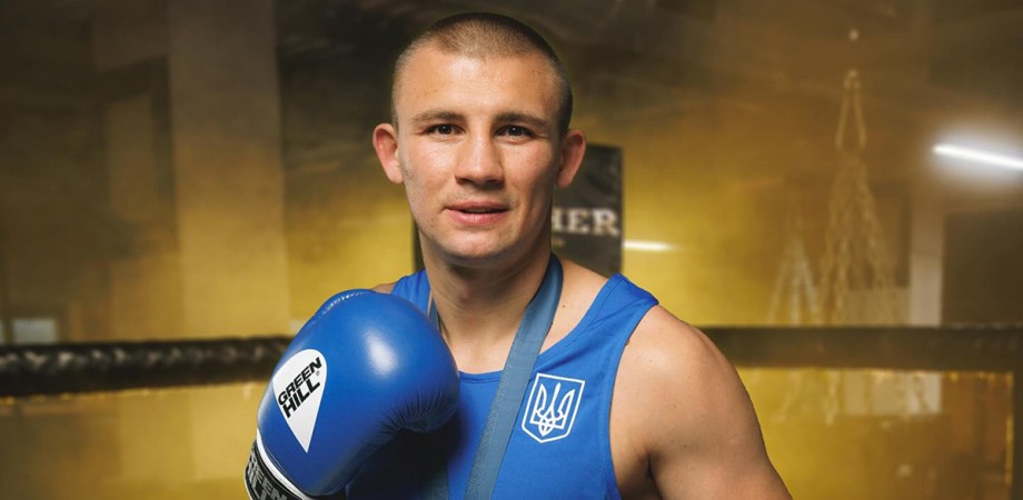 Александр Хижняк