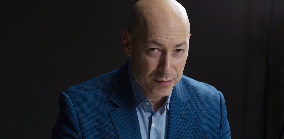 Дмитро Гордон