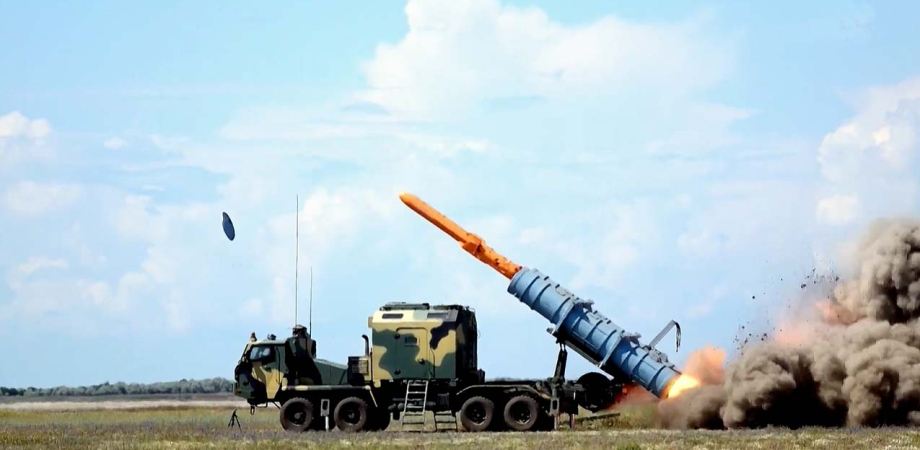 Р-360 "Нептун"