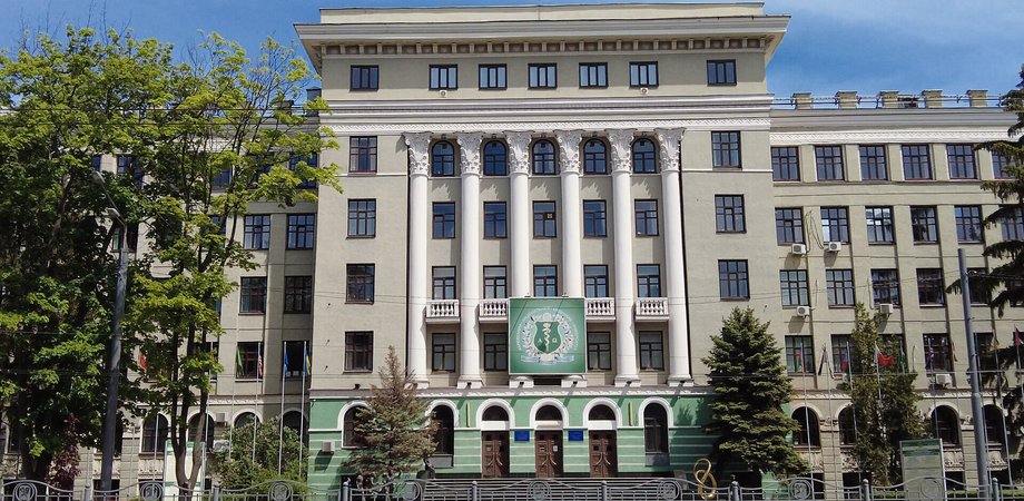 Харьковский национальный медицинский университет