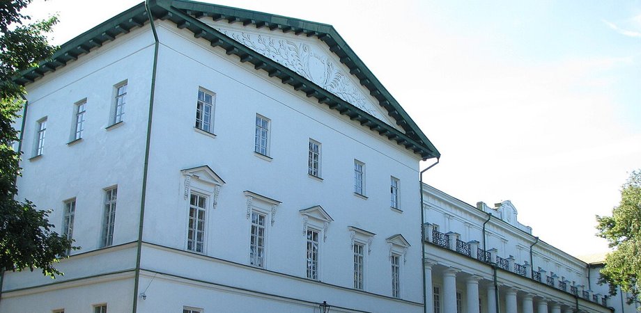 Нежинский государственный университет имени Николая Гоголя