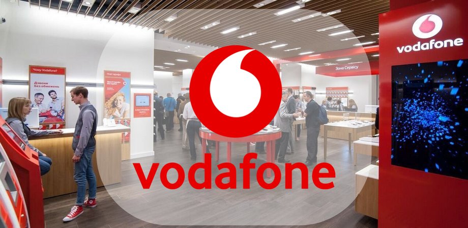 Vodafone Украина