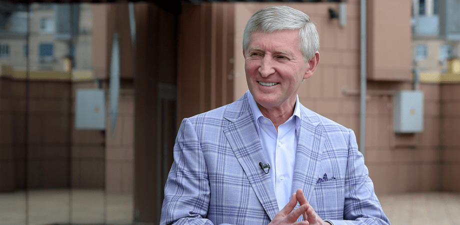 Ринат Ахметов